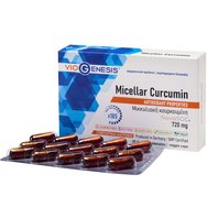 Viogenesis Micellar Curcumin 720mg 30caps