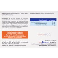 Viogenesis Micellar Curcumin 720mg 30caps