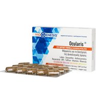 Viogenesis Ocularis 30veg.caps