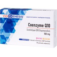 Viogenesis Coenzyme Q10 100mg 30caps