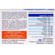 Viogenesis CapelloGen Extra 30caps Viogenesis CapelloGen Extra 30caps