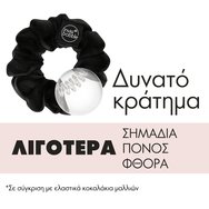 Invisibobble Hair Ring Sprunchie True Black 1 бр