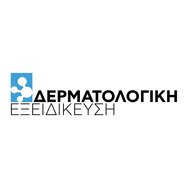 La Roche-Posay Toleriane Volume Mascara Brown Спирала за 3D обем за чувствителни очи и клепачи 6.9ml