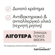 Invisibobble Original Hair Spiral 3 бр - The Pinks