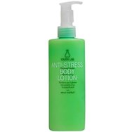 Youth Lab Anti-Stress Blooming Garden Body Lotion 400ml - Хидратиращ лосион за тяло за намаляване на стреса върху кожата, създаващ усещане за еуфория със сладък флорален аромат, с помпа Youth Lab Anti-Stress Blooming Garden Body Lotion 400ml - Хидратиращ лосион за тяло за намаляване на стреса върху кожата, създаващ усещане за еуфория със сладък флорален аромат, с помпа