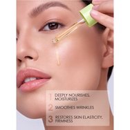 7DAYS My Beauty Week Green Power Vitamin E Nourishing Oil Face Serum 20ml 7DAYS My Beauty Week Green Power Vitamin E Nourishing Oil Face Serum 20ml