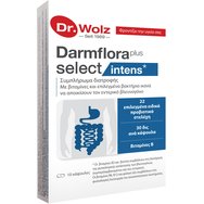Dr. Wolz Darmflora Plus Select Intens 10caps - Хранителна добавка с витамини от В комплекс и пробиотици за укрепване на храносмилателната и нервната система Dr. Wolz Darmflora Plus Select Intens 10caps - Хранителна добавка с витамини от В комплекс и пробиотици за укрепване на храносмилателната и нервната система