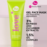 7DAYS My Beauty Week True Love Moisturizing Face Mask 80ml 7DAYS My Beauty Week True Love Moisturizing Face Mask 80ml