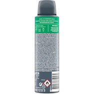Dove Men Care Bamboo & Aloe Scent Whole Body Deo Spray Дезодорант спрей за цяло тяло с аромат на бамбук и алое 150ml