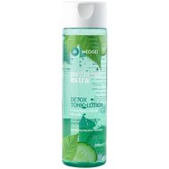 Medisei Panthenol Extra Promo Skin Essentials Kit with Face Cleansing Milk 3in1, 250ml & Detox Tonic Lotion 200ml