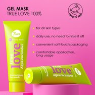 7DAYS My Beauty Week True Love Moisturizing Face Mask 80ml 7DAYS My Beauty Week True Love Moisturizing Face Mask 80ml