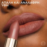 L\'Oreal Paris Color Riche Blurred Matte Lipstick 1 бр - 560 Rosewood Influence