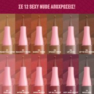 Nyx Professional Makeup Lip Lingerie Staining Wear Lip Liner 1ml - 02 Naughty Nude