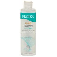 Froika U-40 Urea Moisturizing Keratoregulating Emollient Cream Хидратираща, кератолитична и омекотяваща емулсия с 40% урея за лице, тяло и скалп, която възстановява еластичността на кожата 150ml Froika U-40 Urea Moisturizing Keratoregulating Emollient Cream Хидратираща, кератолитична и омекотяваща емулсия с 40% урея за лице, тяло и скалп, която възстановява еластичността на кожата 150ml