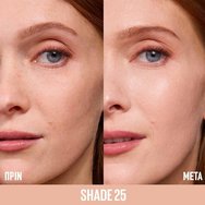 Maybelline Lifter Full Coverage Serum Concealer Хидратиращ коректор против тъмни кръгове с 2% пептиди за естествен резултат и сияен вид 11ml - 25