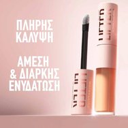 Maybelline Lifter Full Coverage Serum Concealer Хидратиращ коректор против тъмни кръгове с 2% пептиди за естествен резултат и сияен вид 11ml - 25