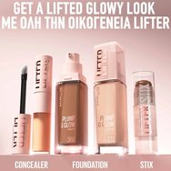 Maybelline Lifter Full Coverage Serum Concealer Хидратиращ коректор против тъмни кръгове с 2% пептиди за естествен резултат и сияен вид 11ml - 25
