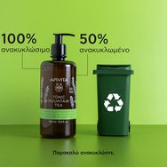 Apivita Tonic Mountain Tea Shower Gel with Essential Oils 500ml Apivita Tonic Mountain Tea Shower Gel with Essential Oils 500ml