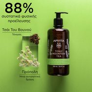 Apivita Tonic Mountain Tea Shower Gel with Essential Oils 500ml Apivita Tonic Mountain Tea Shower Gel with Essential Oils 500ml