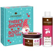 Messinian Spa Promo Christmas Box Pomegranate Freshness Organic Olive Oil Pomegranate & Honey Shower Gel 300ml & Body Butter 250ml - Хидратиращ душ гел с аромат на органичен зехтин и нар и мед & Хидратиращ крем за тяло с аромат на нар и мед Messinian Spa Promo Christmas Box Pomegranate Freshness Organic Olive Oil Pomegranate & Honey Shower Gel 300ml & Body Butter 250ml - Хидратиращ душ гел с аромат на органичен зехтин и нар и мед & Хидратиращ крем за тяло с аромат на нар и мед