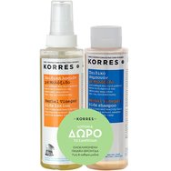Korres Детски лосион с ябълков оцет 150ml & Шампоан за подаръци 150ml - За Чисто & Здрава коса по време на училищния сезон & на Лагера Korres Детски лосион с ябълков оцет 150ml & Шампоан за подаръци 150ml - За Чисто & Здрава коса по време на училищния сезон & на Лагера