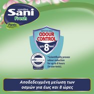 Sani Sensitive Pants Fresh Unisex 14 бр - No2 Medium (80-120cm)