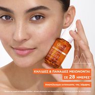 Uriage Depiderm Brightening Booster Anti-Dark Spot Serum 30ml Uriage Depiderm Brightening Booster Anti-Dark Spot Serum 30ml