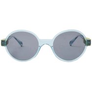Kietla Kids Pop 4-7 Years Код POP4SUNCLOUDOLI Sunglasses Детски слънчеви очила 1 брой - Blue / Olive