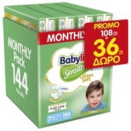 Babylino Sensitive Cotton Soft Monthly Pack Extra Large Plus Νο7 (15+ kg) 144 бр (4x36 бр)