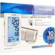 Microlife BP A7 AFIB Touch White 1 бр