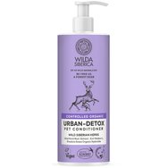 Natura Siberica Wilda Organic Urban-Detox Pet Conditioner 400ml - Антиоксидант и детокс органичен омекотяващ подмладяващ крем за коса на домашни любимци Natura Siberica Wilda Organic Urban-Detox Pet Conditioner 400ml - Антиоксидант и детокс органичен омекотяващ подмладяващ крем за коса на домашни любимци