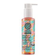 Natura Siberica Oblepikha C-Berrica Vitamin C Cleansing Face Foaming Gel 145ml - Почистващ гел за лице с алтайски зърнастец, AHA киселини и витамин C