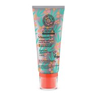 Natura Siberica Oblepikha C-Berrica Vitamin C Turbo Energy Face Mask 100ml - Маска за лице с алтайски облепиха, кофеин и витамин С за тонизиране и хидратация Natura Siberica Oblepikha C-Berrica Vitamin C Turbo Energy Face Mask 100ml - Маска за лице с алтайски облепиха, кофеин и витамин С за тонизиране и хидратация