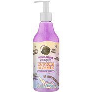 Organic Shop Unicorn Magic High Shine Blueberry & Vanilla Shampoo 500ml - Хидратиращ шампоан за силен блясък с аромат на малина и ванилия с помпа Organic Shop Unicorn Magic High Shine Blueberry & Vanilla Shampoo 500ml - Хидратиращ шампоан за силен блясък с аромат на малина и ванилия с помпа