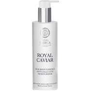 Natura Siberica Royal Caviar Silk Body Essence Anti-Cellulite Moisturizer 200ml - Хидратиращ серум за тяло против стареене за стягане и антицелулит с хайвер и хиалуронова киселина Natura Siberica Royal Caviar Silk Body Essence Anti-Cellulite Moisturizer 200ml - Хидратиращ серум за тяло против стареене за стягане и антицелулит с хайвер и хиалуронова киселина