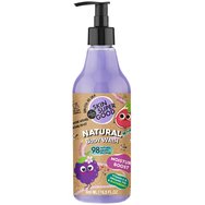 Organic Shop Natural Moisture Boost with Vitamin E & Organic Fig & BlackBerry Body Wash 500ml - Хидратиращ и освежаващ душ гел с помпа Organic Shop Natural Moisture Boost with Vitamin E & Organic Fig & BlackBerry Body Wash 500ml - Хидратиращ и освежаващ душ гел с помпа