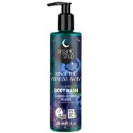 Organic Shop Rinse the Stress Away Relaxing Lavender & Blueberry Melatonin Body Wash 280ml - Хидратиращ релаксиращ душ гел с мелатонин, лавандула и малина, който подхранва кожата и насърчава дълбокия и спокоен сън с помпа Organic Shop Rinse the Stress Away Relaxing Lavender & Blueberry Melatonin Body Wash 280ml - Хидратиращ релаксиращ душ гел с мелатонин, лавандула и малина, който подхранва кожата и насърчава дълбокия и спокоен сън с помпа