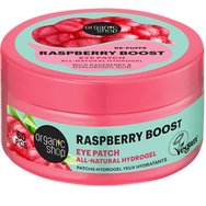 Organic Shop Raspberry De-Puffs Eye Patch 60 бр - Малинови лепенки за очи за намаляване на подпухналостта Organic Shop Raspberry De-Puffs Eye Patch 60 бр - Малинови лепенки за очи за намаляване на подпухналостта