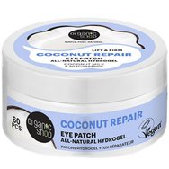 Organic Shop Coconut Lift & Firm Eye Patce 60 бр - Кокосов пластир за очи за възстановяване, повдигане и стягане Organic Shop Coconut Lift & Firm Eye Patce 60 бр - Кокосов пластир за очи за възстановяване, повдигане и стягане