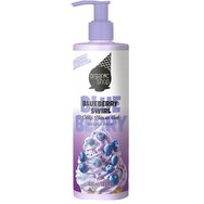 Organic Shop Ice Cream Blueberry Swirl Shower Gel 400ml - Хидратиращ душ гел за мека кожа с екстракт от боровинка Organic Shop Ice Cream Blueberry Swirl Shower Gel 400ml - Хидратиращ душ гел за мека кожа с екстракт от боровинка