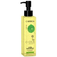 Natura Siberica C+Cica C-Berrica Daily Light Solution Ultra Hyaluronic Oil To Foam Face Cleanser 150ml - Ενυδατικό Αφρώδες Λάδι Καθαρισμού με Υαλουρονικό Οξύ για Δέρμα Φρέσκο & Λαμπερό, με Αντλία Natura Siberica C+Cica C-Berrica Daily Light Solution Ultra Hyaluronic Oil To Foam Face Cleanser 150ml - Ενυδατικό Αφρώδες Λάδι Καθαρισμού με Υαλουρονικό Οξύ για Δέρμα Φρέσκο & Λαμπερό, με Αντλία