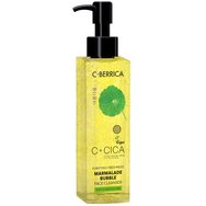 Natura Siberica C+Cica C-Berrica Purifying Freshness Soft & Gentle Care Marmalade Bubble Face Cleanser 150ml - Καθαριστικό Τζέλ με Βιταμίνη C για Βαθύ Καθαρισμό, Ενυδάτωση & Φυσική Λάμψη, με Αντλία Natura Siberica C+Cica C-Berrica Purifying Freshness Soft & Gentle Care Marmalade Bubble Face Cleanser 150ml - Καθαριστικό Τζέλ με Βιταμίνη C για Βαθύ Καθαρισμό, Ενυδάτωση & Φυσική Λάμψη, με Αντλία
