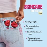 Organic Shop Shine Bright Black Cherry with Niacinamide Clay Mask Маска за лице с глина, черна череша & ниацинамид за сияйна кожа & ревитализация 100ml