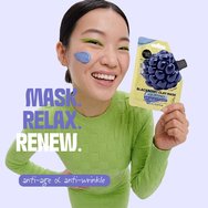 Organic Shop Age Defence with Peptides Blackberry Clay Mask Маска за лице с глина, къпина & пептиди против стареене & за стегнат вид на кожата 100ml Organic Shop Age Defence with Peptides Blackberry Clay Mask Маска за лице с глина, къпина & пептиди против стареене & за стегнат вид на кожата 100ml