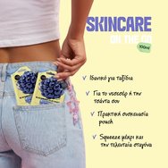 Organic Shop Age Defence with Peptides Blackberry Clay Mask Маска за лице с глина, къпина & пептиди против стареене & за стегнат вид на кожата 100ml Organic Shop Age Defence with Peptides Blackberry Clay Mask Маска за лице с глина, къпина & пептиди против стареене & за стегнат вид на кожата 100ml