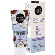 Organic Shop After Sun for All Skin Types 50ml