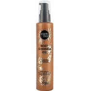 Organic Shop Body Shimmer Oil 100ml - Caramel & Papaya - Масло за тяло с карамел и папая за златист блясък и ослепителен ефект Organic Shop Body Shimmer Oil 100ml - Caramel & Papaya - Масло за тяло с карамел и папая за златист блясък и ослепителен ефект