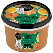 Organic Shop Gingebread Body Scrub with Ginger & Orange 250ml - Скраб за тяло с джинджифил и портокал за незабавна хидратация и почистване на кожата Organic Shop Gingebread Body Scrub with Ginger & Orange 250ml - Скраб за тяло с джинджифил и портокал за незабавна хидратация и почистване на кожата