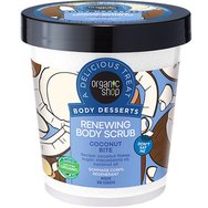 Organic Shop Body Desserts Coconut Bite Renewing Body Scrub 450ml - Подновяващ скраб за тяло с кокос и захарни люспи за еластична и копринена кожа Organic Shop Body Desserts Coconut Bite Renewing Body Scrub 450ml - Подновяващ скраб за тяло с кокос и захарни люспи за еластична и копринена кожа