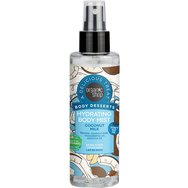 Organic Shop Body Desserts Coconut Milk Hydrating Body Mist 200ml - Ενυδατικό Body Mist με Γάλα Καρύδας για Δέρμα Λαμπερό, Απαλό & Ελαστικό Organic Shop Body Desserts Coconut Milk Hydrating Body Mist 200ml - Ενυδατικό Body Mist με Γάλα Καρύδας για Δέρμα Λαμπερό, Απαλό & Ελαστικό